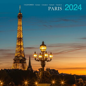 フランスカレンダー パリ 2024年 - France Calendar Paris