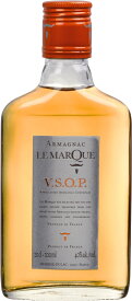アルマニャック VSOP ル・マルク 200ml ミニボトル - Armagnac VSOP Brandy