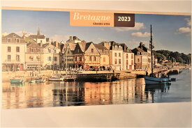 カレンダー フランス ブルターニュの絶景 2023年版 壁掛けハーフサイズ (30x15cm) - (ブルターニュの海）- France Bretagne Calendar 2023