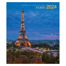 壁掛けカレンダー ミニ パリの名所 2024年 - City de Paris Calendar mini 2024 - 海外カレンダー - フランスカレンダー