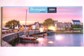 カレンダー フランス ブルターニュの絶景 2024年版 壁掛けハーフサイズ - 海外カレンダー(フランス) ～ France Bretagne Calendar 2024