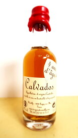 カルヴァドス VSOPミニチュアボトル 42% 50ml - Calvados VSOP Miniature お試し用