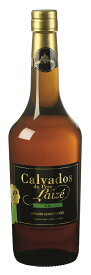 カルヴァドス VS 2年 ペールレーゼ コルドンヴェール 40% 700ml ギフト箱なし (送料込)