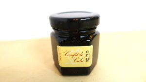 V[hRtB`[ 50g - confit de Cidre miniature `񂲃W