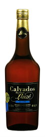 カルヴァドス 20年 ペールレーゼ コルドンブルー 40% 700ml 外箱なし (送料込）- Calvados 20ANS No gift box