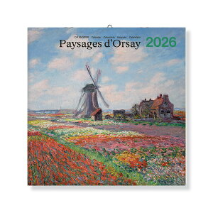 �t�����X�J�����_�[ �I���Z�[���p�ق̖��� 2026�N - France Calendar Musee de Orsay