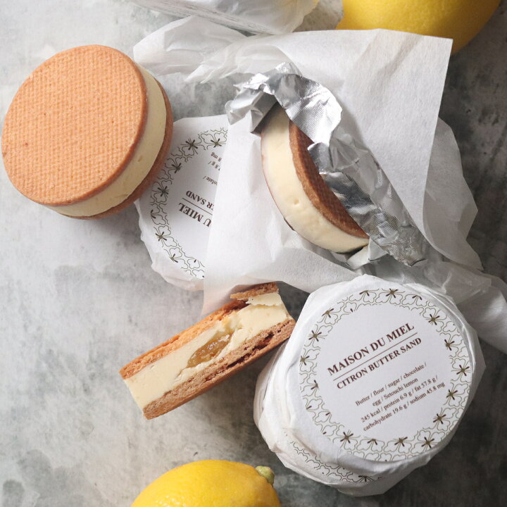 楽天市場 パティシエの手作り 北海道バターと 瀬戸内レモン を使用した シトロンバターサンド 4個入 焼き菓子 焼菓子 お菓子 シトロン バターサンド バター サンド 高級 おしゃれ プチギフト ギフト プレゼント 贈答 お取り寄せ お取り寄せスイーツ ギフト