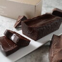 【2点以上で5%OFFクーポン★2/4 20:00〜2/10 1:59】《全てパティシエの手作り》テリーヌショコラ ◆ チョコレート ス…