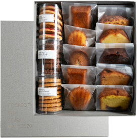 《全てパティシエの手作り》焼き菓子セット(大) ◆ 焼き菓子 詰め合わせ ギフト クッキー スイーツ 高級 個包装 プレゼント お取り寄せ 化粧箱入り ケーキ フィナンシェ サブレ お菓子