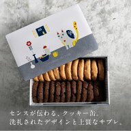 《パティシエ手作り》猫のサブレ缶 クッキー缶 ◆ クッキー缶 ギフト クッキー 詰め合わせ 焼き菓子 プレ…