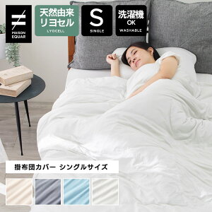 |zcJo[ VO zcJo[ ZX[Xjbg 150x210cm |zc zc Q Yh~ Ȃ߂炩 z  􂦂