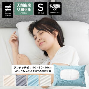 Jo[ ^b` ZX[Xjbg  40x60cm zc Q Xgb` Ȃ߂炩 z n SE @