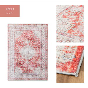 fUCO }C[D Be[W_I 130x185cm 1.5 J[ybg zbgJ[ybg g[ k  _ re[W }CNt@Co[ Ȃ߂炩 tl ~ I