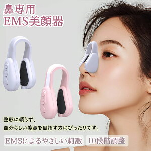 �ySNS�b�蕦���z�@����� EMS ����g�p���X �@�����A�b�v 6���[�h 10�i�K���� �[�d�� �@���t�g �@�N���b�v �@���� �@���` �@�� �@�؃s
