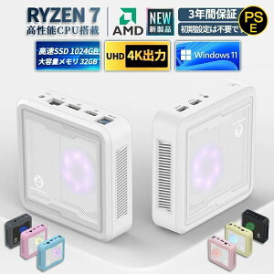 �~�jPC �V�i Windows11�~�j�p�\�R�� mini pc office�t�� �f�X�N�g�b�v�p�\�R�� AMD Ryzen7 WIFI���� ���^pc ������16GB SSD1TB �É� ��