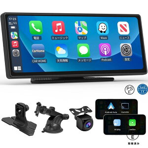 �y���K�i�z�J�[�i�r 10.26�C���` �f�B�X�v���C�I�[�f�B�I CarPlay/Android Auto/�~���[�����O�̗L���������Ή� �J�[�v���C �A���h���C�h