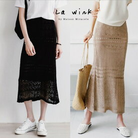 【300円OFFクーポン】スカート ロング ゴム 夏 レーススカート ロングスカート レース ニット 中空アウトジャカードウエスト ボトムス きれいめ タイト ロング丈 マーメイド Aライン 細身え 着痩せ 透かし編み ハイウエス ウエストゴム オシャレ OL