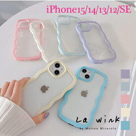 【150円OFFクーポン】iPhone15 ケース iPhone15Pro ケース MAX iPhone14 ケース iPhone14Pro iPhone13 iPhone12 スマホケース ソフトケース 耐衝撃 おしゃれ 韓国 可愛い 薄型 軽量 ワイヤレス充電