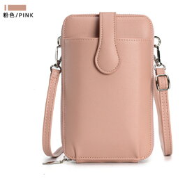 スマホショルダー ストラップ おしゃれ スマホポーチ レディース スマホポーチ ショルダー スマホケース スマホストラップ サコッシュ レザー ショルダーバッグ 財布 バッグ 上品 縦型 iPhone Android 財布型 縦型 ギフト インスタ ハンドバッグ