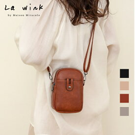 【300円OFFクーポン】ショルダー バッグ レディース 軽い スマホショルダー レディース スマホポーチ 肩掛け バッグ イヤホンホール付き 携帯バック 斜め掛け おしゃれ カードケース 財布 ミニバッグ 小銭入れ ファッション シンプル インスタ プレゼント スマホポシェット