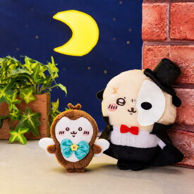 【送料無料,300円OFFクーポン,当日発送】 ちいかわ マスコット ぬいぐるみ 超まじかるちいかわ マジカルチャージマスコット ラッコ カブトムシタグ付き 正規品 完売品 レア まじかるちいかわ 魔法 キーホルダー Chiikawa コレクション 人気 グッズ プレゼント ギフト
