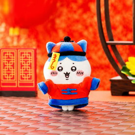 【送料無料,300円OFFクーポン,当日発送】 ちいかわ ナガノキャラクターズ キョンシーなハチワレマスコット 新品 タグ付き 完売品 レア ハチワレ ギフト クリスマス 誕生日 推し活 ぬい活 かわいい 癒やしグッズ おでかけ ぬい撮り 女性 子供 ハロウィン 秋冬 バレンタイン