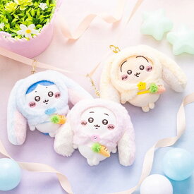 【送料無料,300円OFFクーポン,当日発送】 ちいかわ ロップイヤーなマスコット ぬいぐるみ 台湾限定 台北限定 海外限定 垂れ耳 うさぎ 耳 ハチワレ 希少 キーホルダー 推し活 ぬい活 ぬい撮り コレクション プレゼント ギフト 誕生日 秋 冬 クリスマス ハロウィン プレゼント