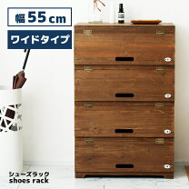 楽天市場】昭和レトロ（下駄箱・シューズボックス｜玄関収納）：収納 