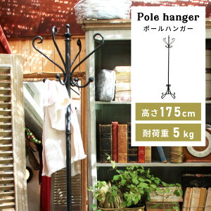 _ 10%OFFN[|gI ^ R[gnK[ nK[bN 54cm X`[ y y RpNg X ȃXy[X |[nK[ Xq| m| R[g| ֎[ 