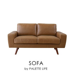 \ 10%OFFクーポンすぐ使える! / 【開梱設置サビース付き】ソファ ソファー 2人掛け 二人掛け 一人暮らし おしゃれ シンプル モダン クラシック ブラウン 茶色 ソフトレザー 幅 150cm Sバネ ポ