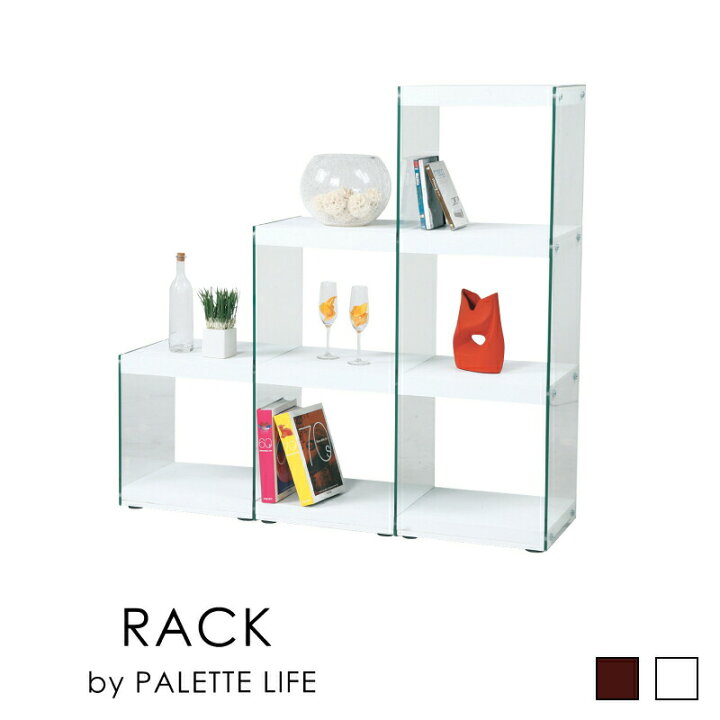 楽天市場 シェルフ 3段 本棚 飾り棚 ラック ガラス おしゃれ オープンラック 収納家具 ディスプレイラック 店舗什器 陳列台 陳列棚 シンプル モダン 韓国インテリア 白 ホワイト ブラウン メゾンプラス 楽天市場店
