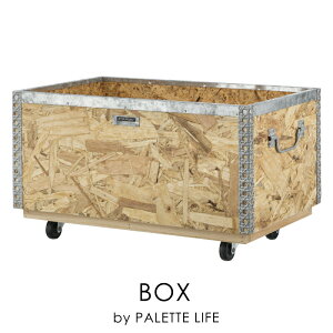 \ 10%OFFクーポンすぐ使える! / ボックス 幅51.5cm 奥行き33cm 積み重ね スタッキング キャスター付き スチール 取っ手付き 軽量 軽い 長方形 工具箱 ウッドボックス 箱 収納箱 ケース 小物収