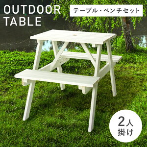_ 10%OFFN[|gI ^ AEghA e[u sNjbNe[u  Zbg x`  VR  ؐ ؍ 75cm 2l|  x_ eX  O GNXeA p\