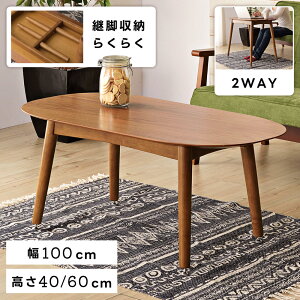 _ 10%OFFN[|gI ^ [e[u Z^[e[u 100cm   40cm 60cm   rOe[u p ی^ ۂ  F ~` ȉ~ I[o ؐ VR p