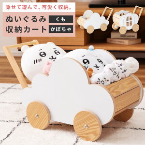 _ 10%OFFN[|gI ^ J[g [  ʂ RNVVFt  Еt  RNV ړ 킢 q q rO  ʂݎ[J