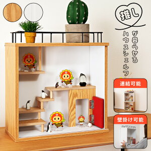 _ 10%OFFN[|gI ^ RNVVFt tBMA I  I[vbN  {bNX tBMAP[X nEXVFt 킢  [ I^N I ʂ