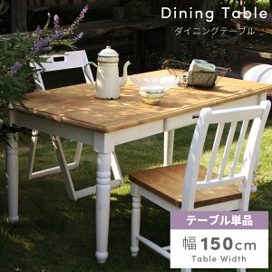 _ 10%OFFN[|gI ^ _CjOe[u 150cm  k ؐ VR H  ot [ 傫 傫  AeB[N i` ؍CeA t`