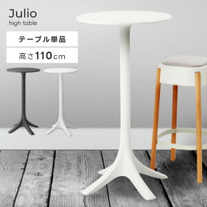 _ 10%OFFN[|gI ^ nCe[u   o[e[u fXN pu Ɨp X X}[g 1lp 2lp 60cm 110cm  ی^ ~` H _ k Vv |v