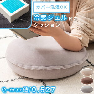 _ 10%OFFN[|gI ^ NbV ⊴ ڐG⊴ WF  k  E^   ru ^ p\R q O[ x[W uE 􂦂 Jo[  ~` 