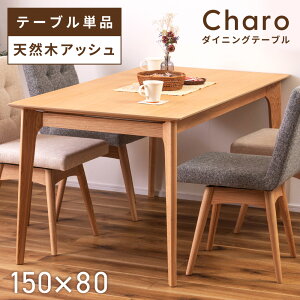 _ 10%OFFN[|gI ^ _CjOe[u 4l| Vv  k 150 72 AbV p H e[u Vv i` Ebh ؐ IV  Ƒ t