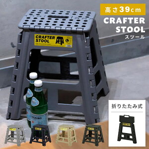 _ 10%OFFN[|gI ^ ݑ r 39cm ܂肽 ܂ ω׏d80kg  Xc[ Xebv q ʏ gC  LbY RpNg L Ch 傫 傫