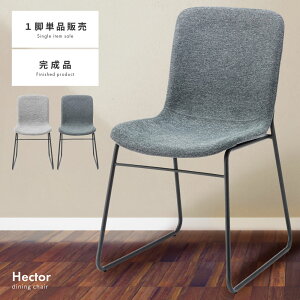 _ 10%OFFN[|gI ^ _CjO`FA  ʍ45cm `FA[ ֎q CX 芴 K z t@ubN X`[ wt r  ubN A[X IȂ I|