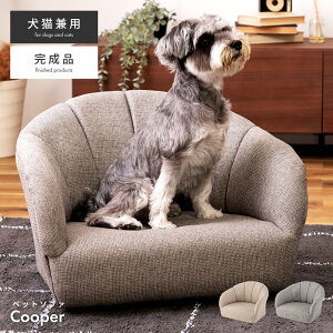 _ 10%OFFN[|gI ^ ֎q ybg\t@  CX  k tA`FA ybg \t@  L Vv  킢 w 55cm ʍ15.5cm i O[ 