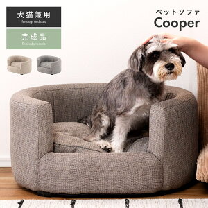 _ 10%OFFN[|gI ^ ֎q ybg\t@  CX  k tA`FA ybg \t@  L Vv  hbO Lbg 킢 w 58cm ʍ15cm 