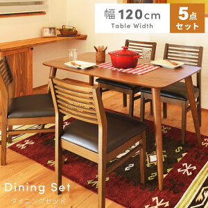 _ 10%OFFN[|gI ^ _CjOe[uZbg 5_Zbg 120cm 4lp _CjOZbg  EH[ibg e[u `FA `FA[ ֎q CX ؐ ؋r U[  