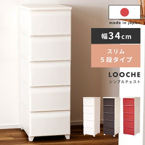 _ 10%OFFN[|gI ^ `FXg ^X 5i vX`bN ߕ[  ߕ[{bNX [P[X X y [{bNX o ς rt ߑP[X {  