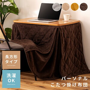 _ 10%OFFN[|gI ^ zc ` ȃXy[X k  􂦂 74cm s54cm R^c |zc nC^Cv [^Cv RpNg Nѐn lp 1lp l炵