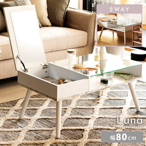 _ 10%OFFN[|gI ^ hbT[ e[u [^Cv KXe[u ϑ 80cm [ [e[u  t RpNg 嗝  Ζڒ KXV ؍CeA