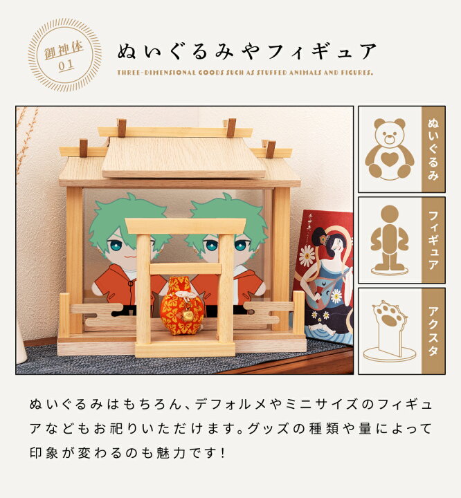 楽天市場】【10%OFFクーポン！9日23:59まで】コレクションシェルフ  