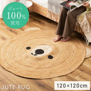 _ 10%OFFN[|gI ^ O W[gO O}bg Eh ~` ~ ܂  ~ T[N J[ybg O~ ؍CeA 120cm 120×120 傫  킢  Aj}